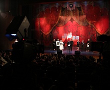 Церемония закрытия XVII МФКД «Духа огня»