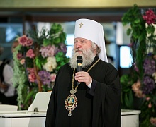 Епархиальный бал