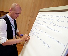 «Социальный конструктор Югры»