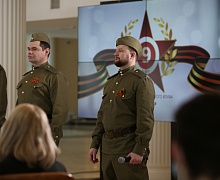 Заседание тематического клуба «Помни». 