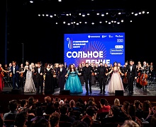 Гала-Концерт Лауреатов Конкурса