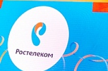 Ханты-Мансийский филиал «Ростелекома» отмечает 85-летний юбилей!