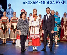 «Возьмемся за руки, друзья»