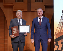 Черное золото Югры 2026