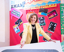 Открытие фестиваля «Югра! Лето! Джаз!»