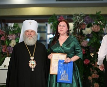 Епархиальный бал
