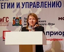 Национальный финал Чемпионата по управлению и стратегии бизнесом «Global Management Challenge»