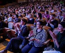 Государственный академический хореографический ансамбль «Берёзка» имени Н.С. Надеждиной