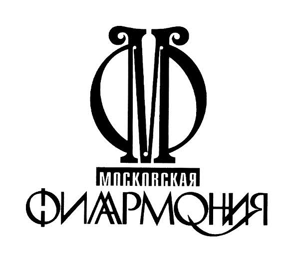 Цикл трансляций (ВКЗ) («Крошка сын к отцу пришел»)