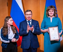  Торжественная церемония вручения наград, посвященная дню образования автономного округа