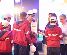 Закрытие V Всемирных игр юных соотечественников