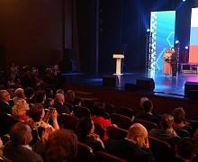 Форум медицинских работников