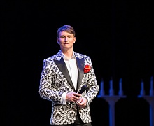 Арт-группа «LARGO» выступила в Ханты-Мансийске