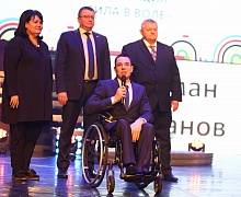 ХIV Торжественная церемония награждения премией ПКР «Возвращение в жизнь» 