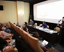 Стратегическая сессия «Эффективное здравоохранение»