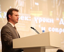 XIX окружные Кирилло-Мефодиевские образовательные чтения