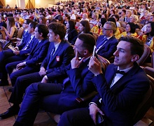 Открытие Чемпионата мира по шахматам