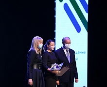 20-летие Югу