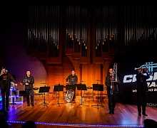 Премьера. Концерт "Game Brass" в исполнении "Сибирь-Брасс" 
