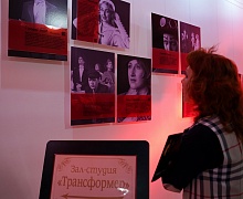 Спектакль «Прощай, конферансье»