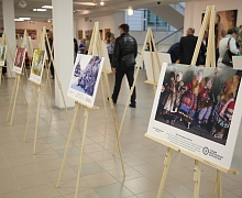 Открытие Всероссийского форума национального единства