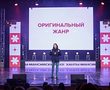 Студенческая весна