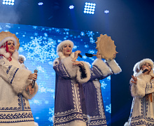 Сердце Севера