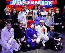 FASHION ШОУ