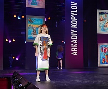«Fashion–концерт»