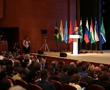 Открытие XI Международного IT-Форума