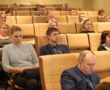 Стратегическая сессия «Эффективное здравоохранение»