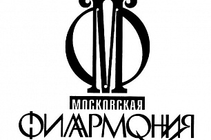 Цикл трансляций (ВКЗ) («Крошка сын к отцу пришел»)
