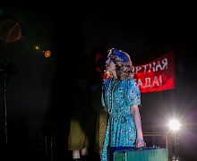 Спектакль «Прощай, конферансье»
