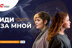 1.000.000 рублей за твой трек!