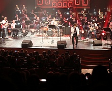 Концерт «Классика русского рока» 