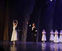 Балет «Жизель»