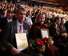 Концерт к 88-летию со дня образования автономного округа