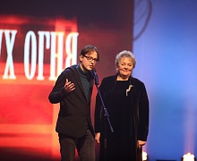 Церемония открытия XVIII международного кинофестиваля «Дух огня»