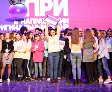 Закрытие окружного фестиваля «Студенческая весна - 2018»