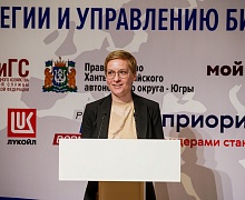 Национальный финал Чемпионата по управлению и стратегии бизнесом «Global Management Challenge»