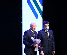 20-летие Югу