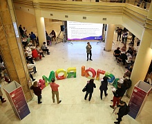 Фестиваль искусств «60 параллель»