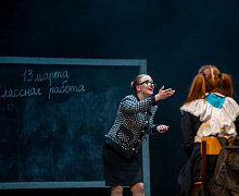 Спектакль «Калечина-Малечина»