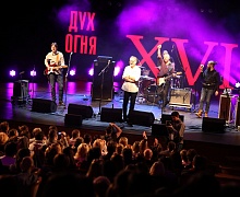 Концерт «Группы выходного дня»