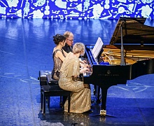 Концерт - Закрытие Форума «Молодость. Творчество. Мастерство»