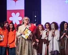 Студенческая весна