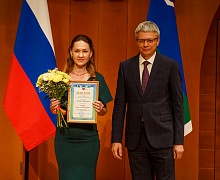 День Медицинского работника