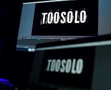«Playlist в формате ambient»