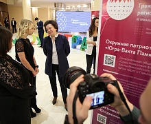 Открытие III форума «Гражданские инициативы регионов 60-й параллели»