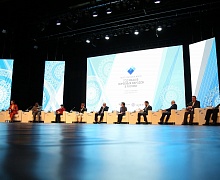 Международный Форум «Год языков коренных народов в России»